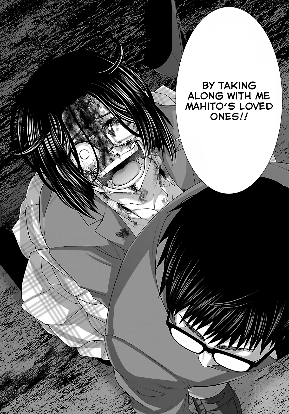 Dead Tube chapter 72 page 33