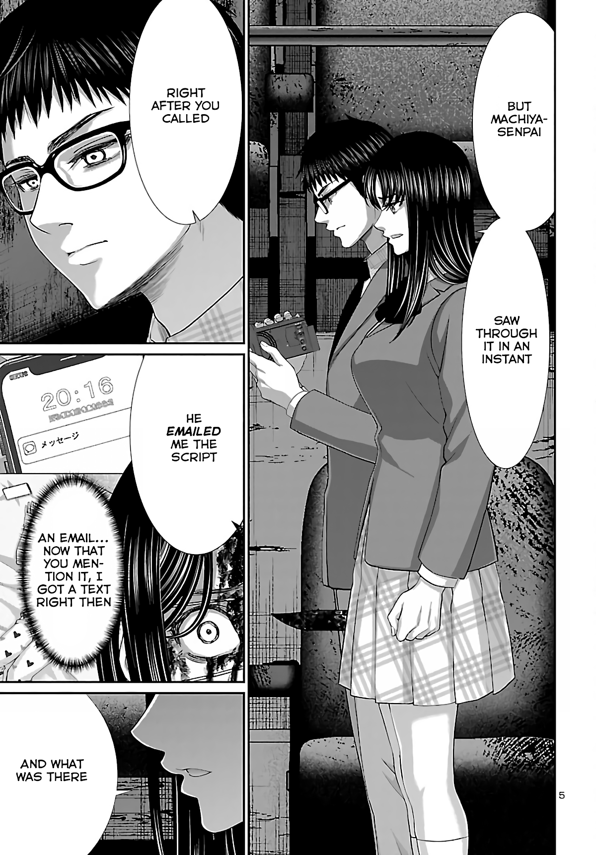 Dead Tube chapter 72 page 4