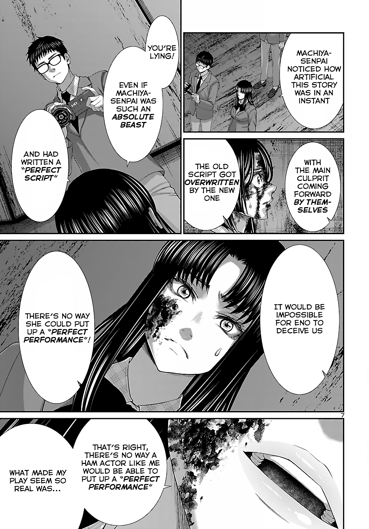 Dead Tube chapter 72 page 6