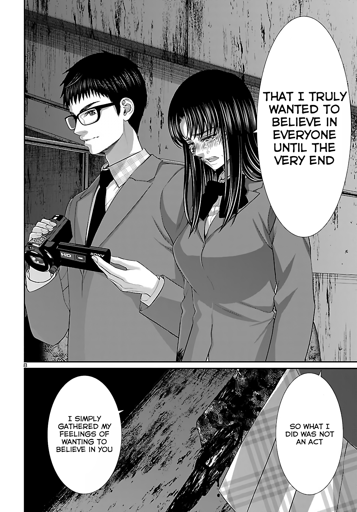 Dead Tube chapter 72 page 7