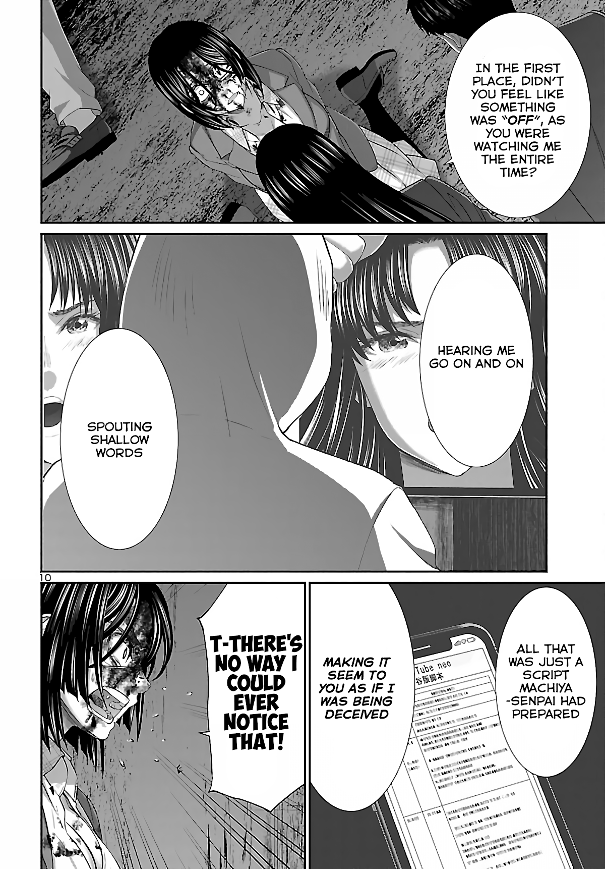 Dead Tube chapter 72 page 9