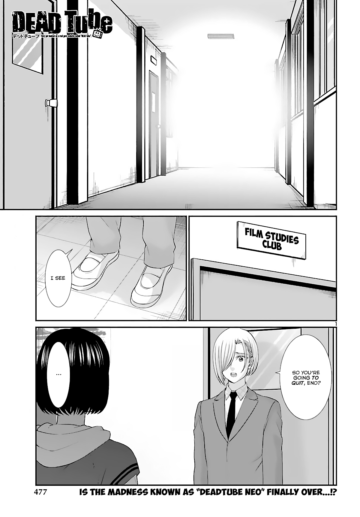 Dead Tube chapter 74 page 1