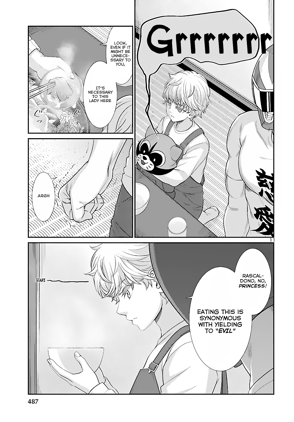 Dead Tube chapter 74 page 11