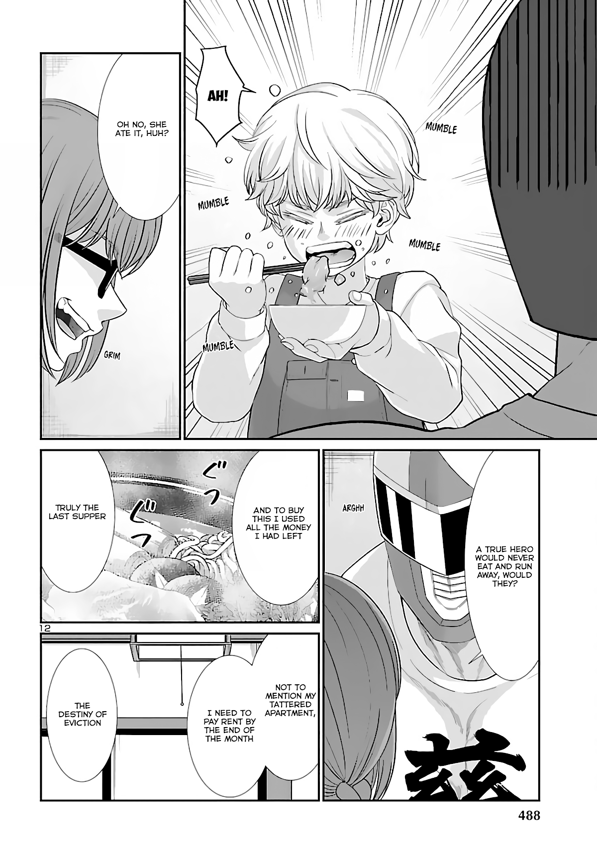 Dead Tube chapter 74 page 12