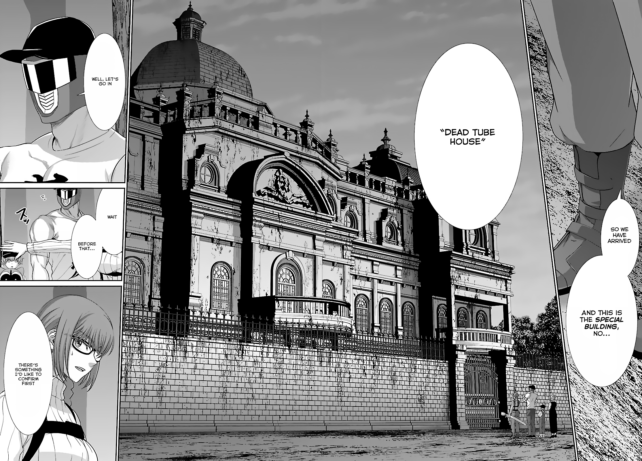 Dead Tube chapter 74 page 16