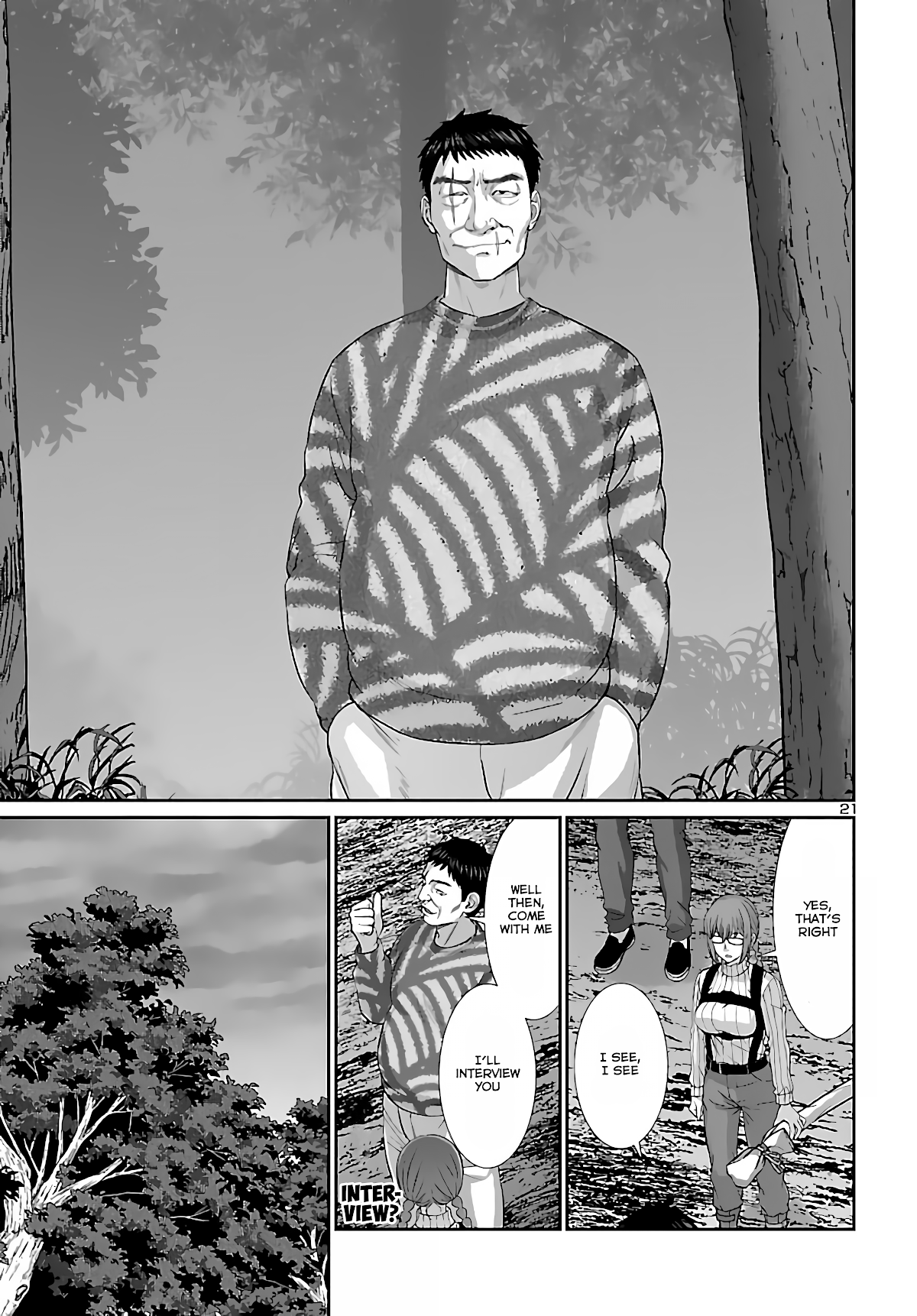 Dead Tube chapter 74 page 20