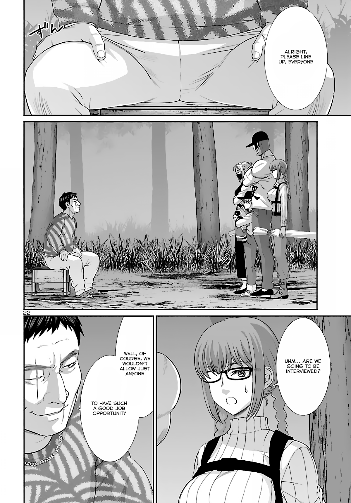 Dead Tube chapter 74 page 21