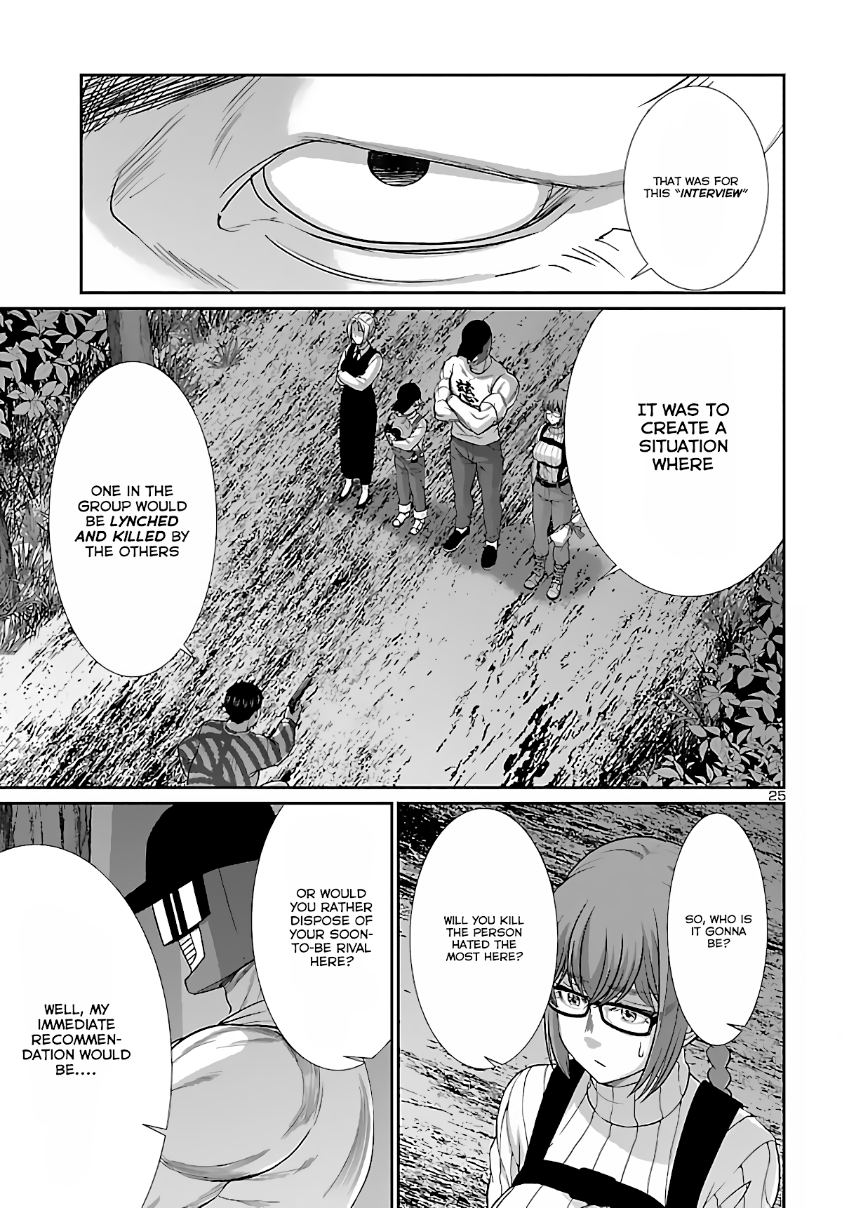 Dead Tube chapter 74 page 24