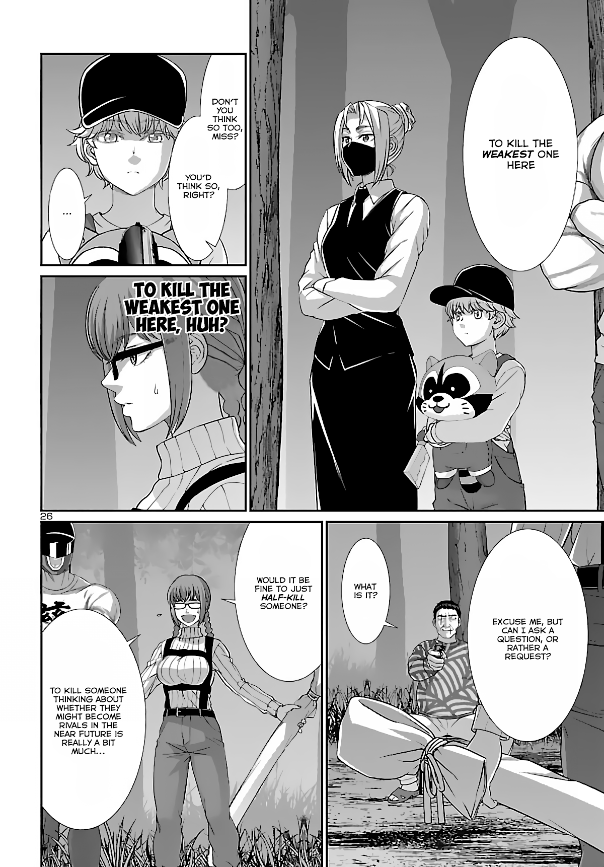 Dead Tube chapter 74 page 25