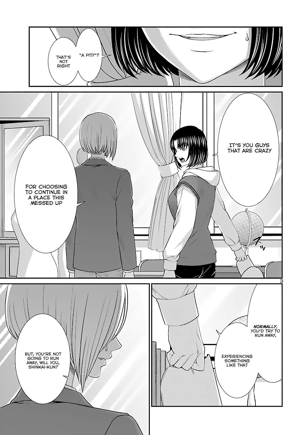 Dead Tube chapter 74 page 3