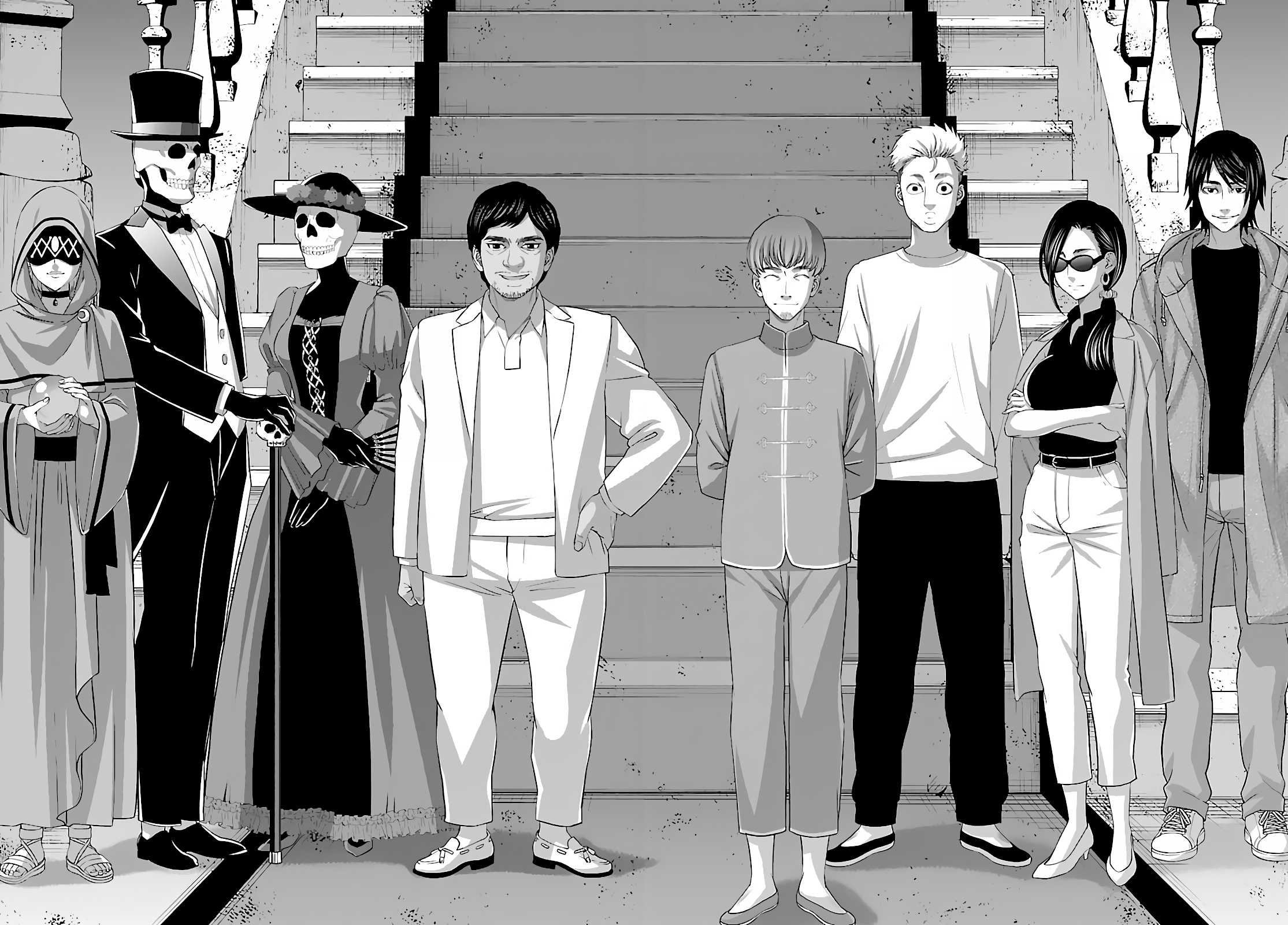 Dead Tube chapter 74 page 30