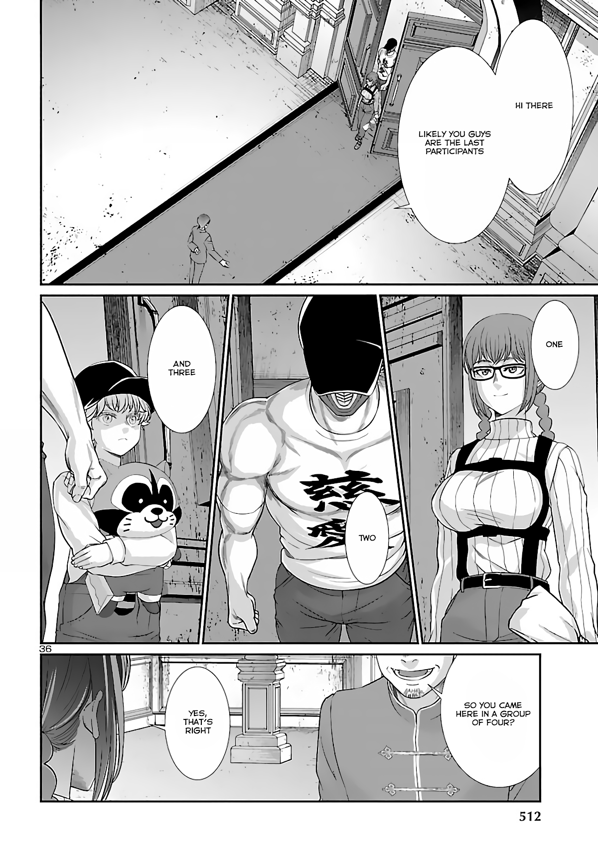 Dead Tube chapter 74 page 32