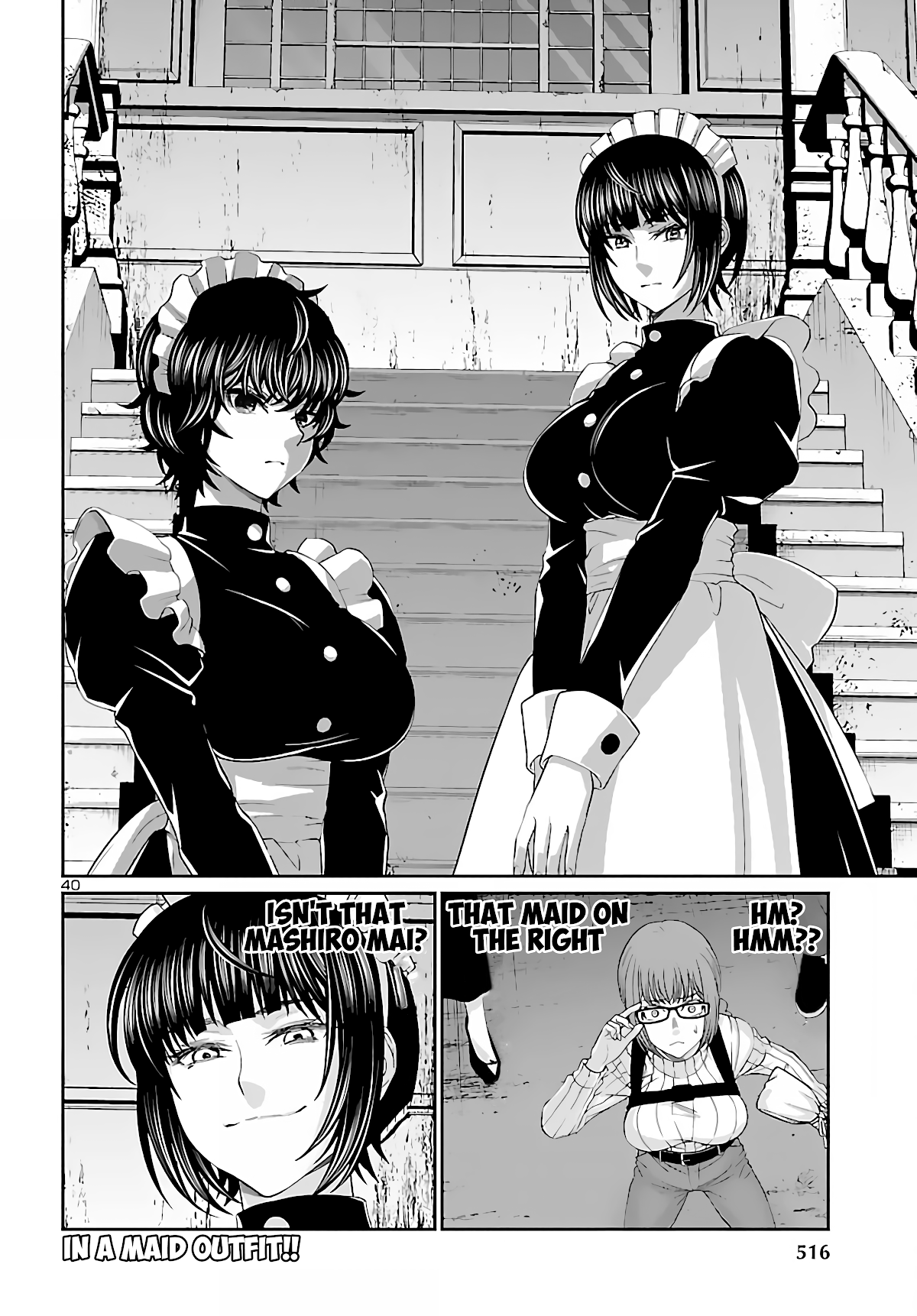 Dead Tube chapter 74 page 36