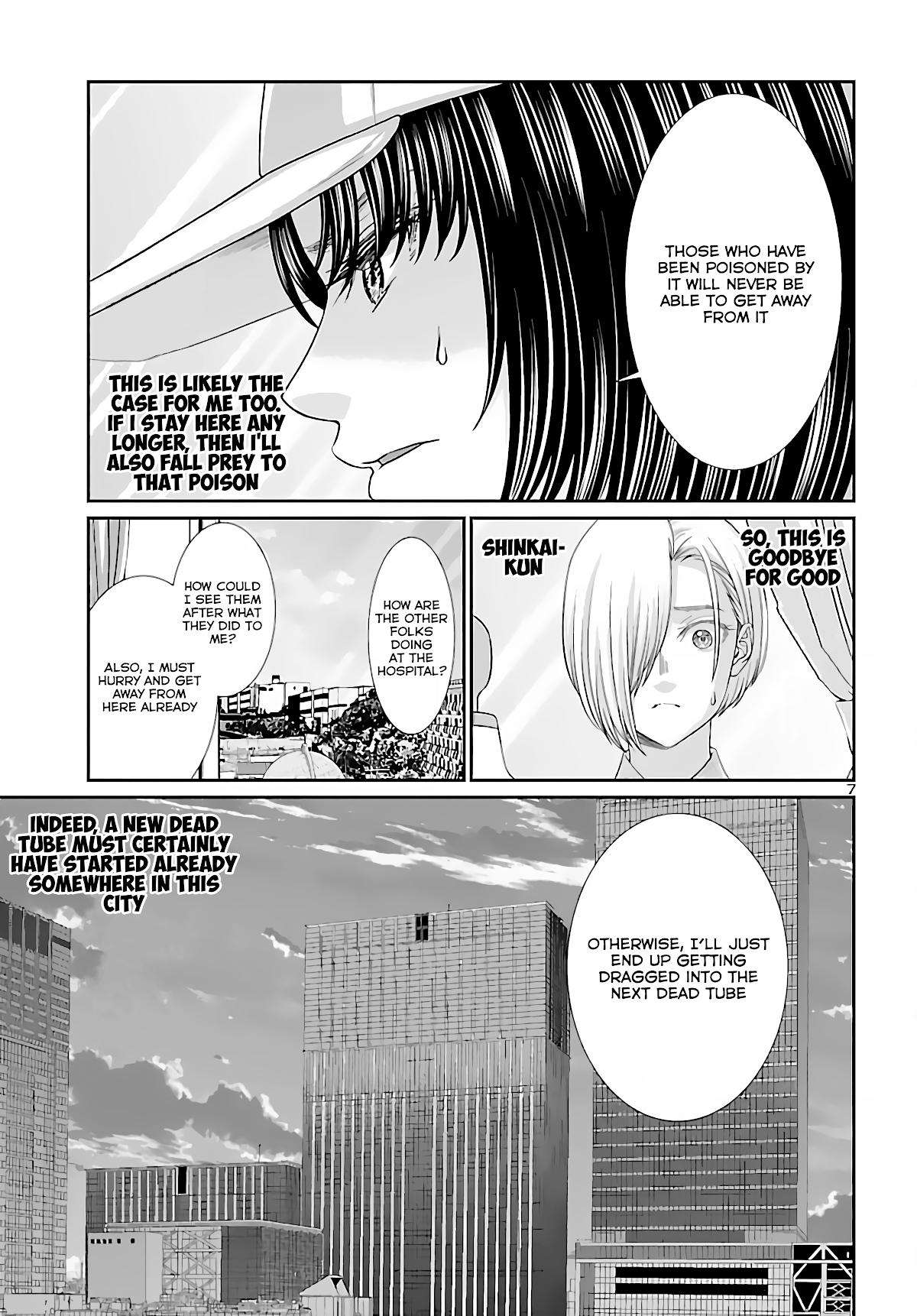 Dead Tube chapter 74 page 7