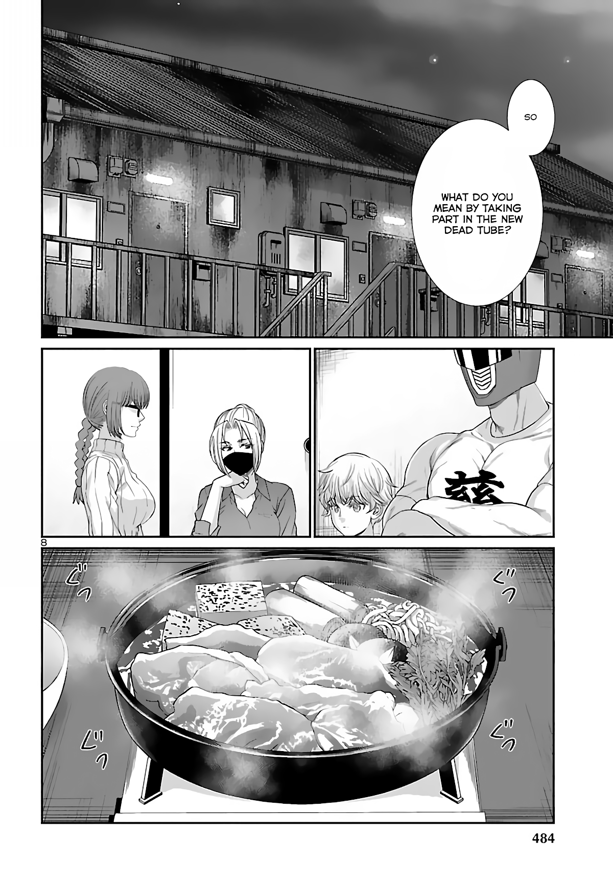 Dead Tube chapter 74 page 8