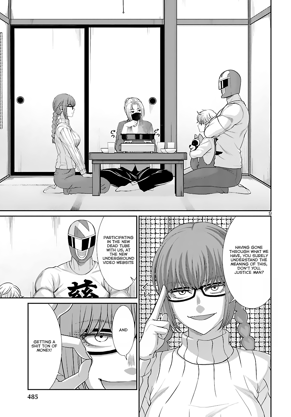 Dead Tube chapter 74 page 9