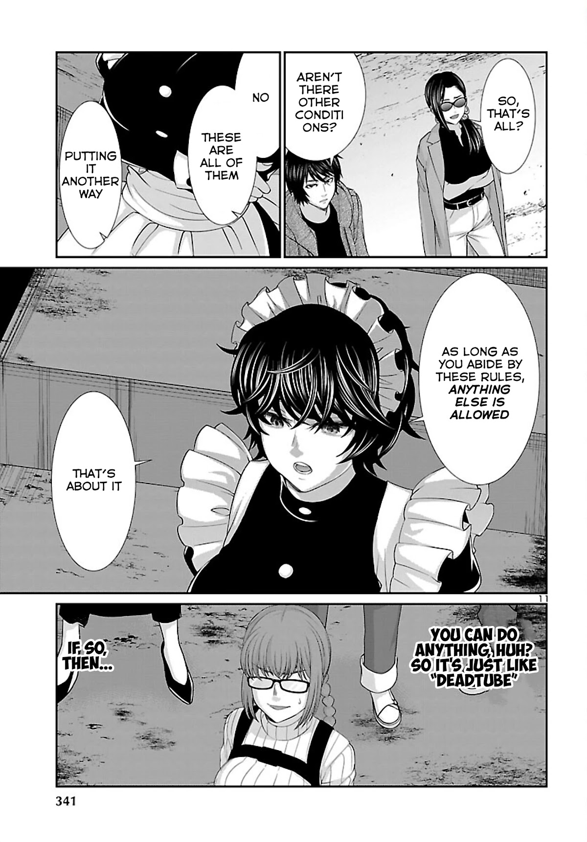 Dead Tube chapter 75 page 12