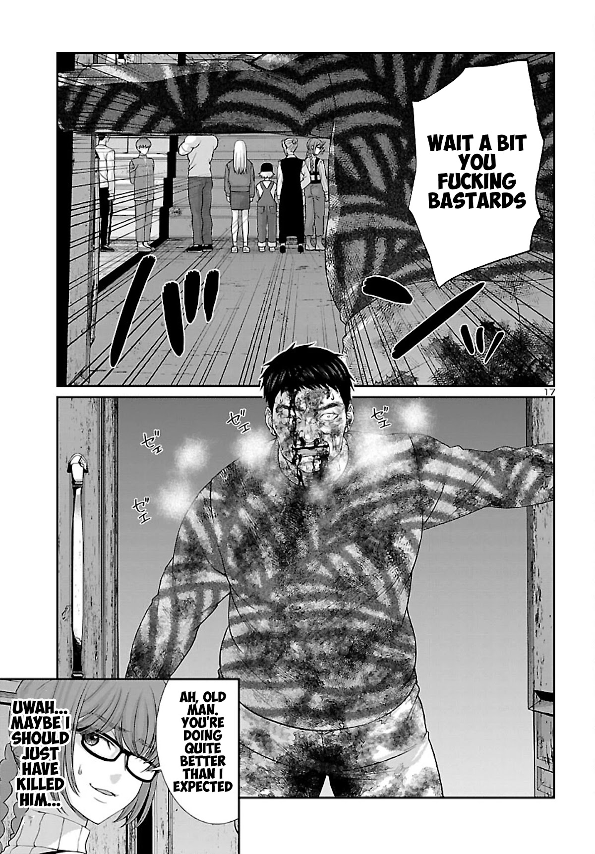 Dead Tube chapter 75 page 18