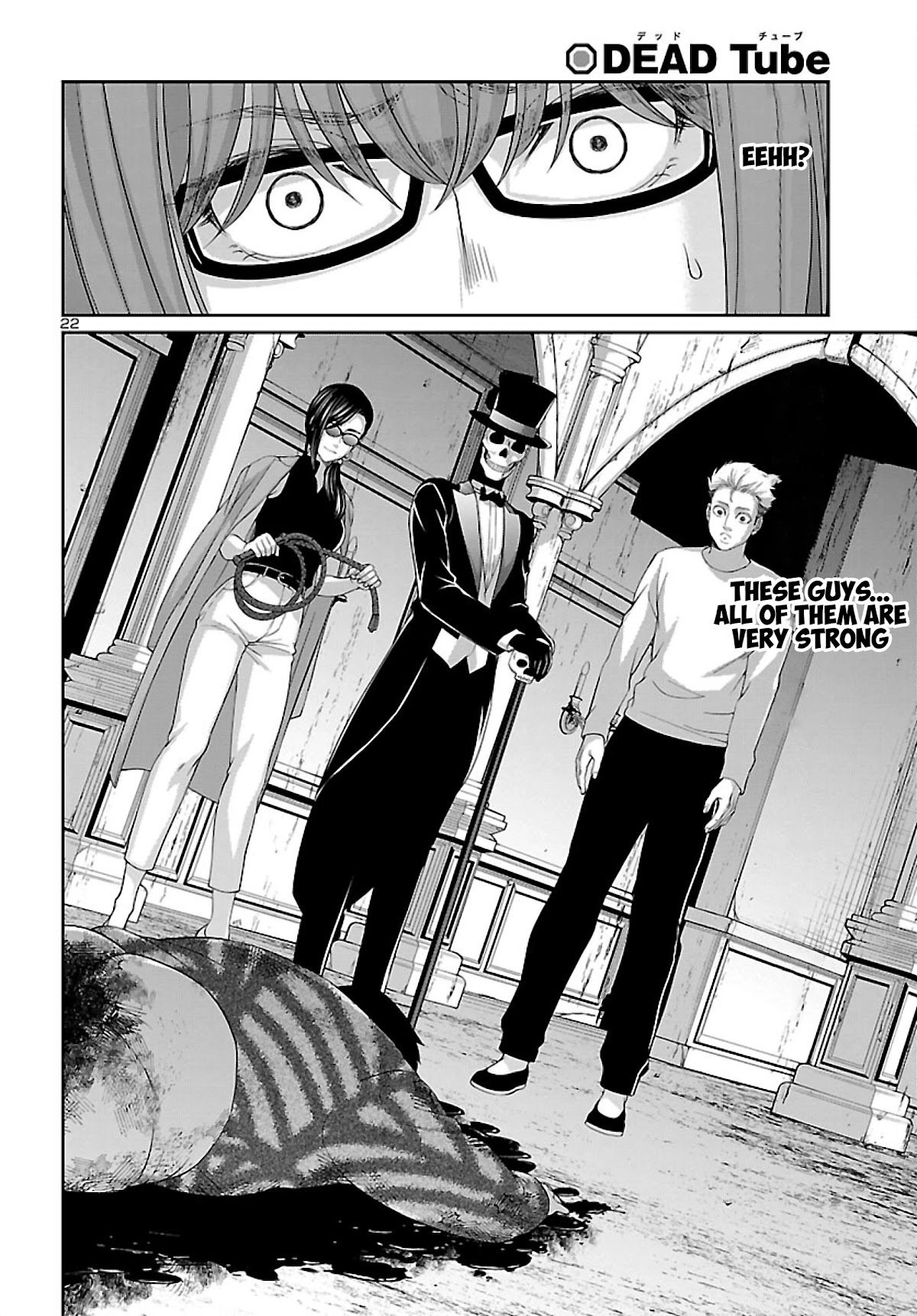 Dead Tube chapter 75 page 23
