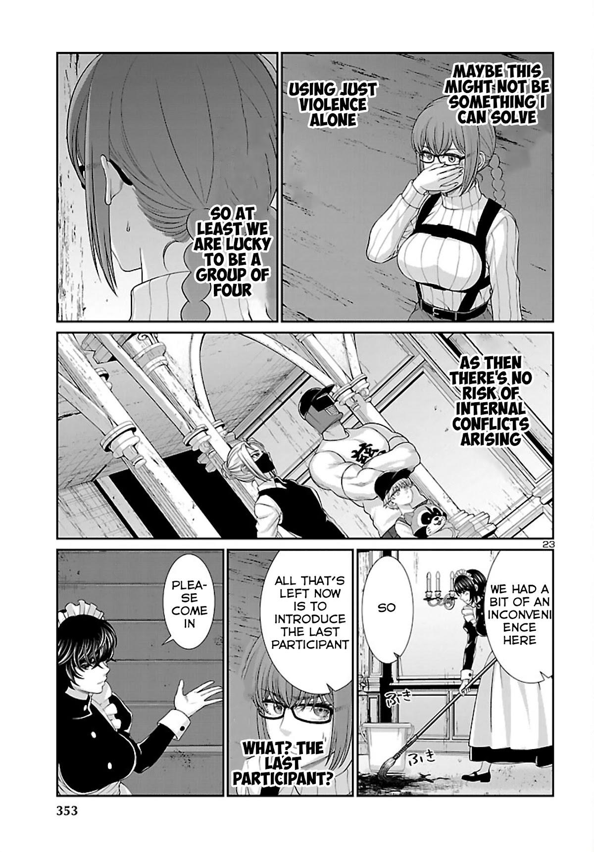 Dead Tube chapter 75 page 24