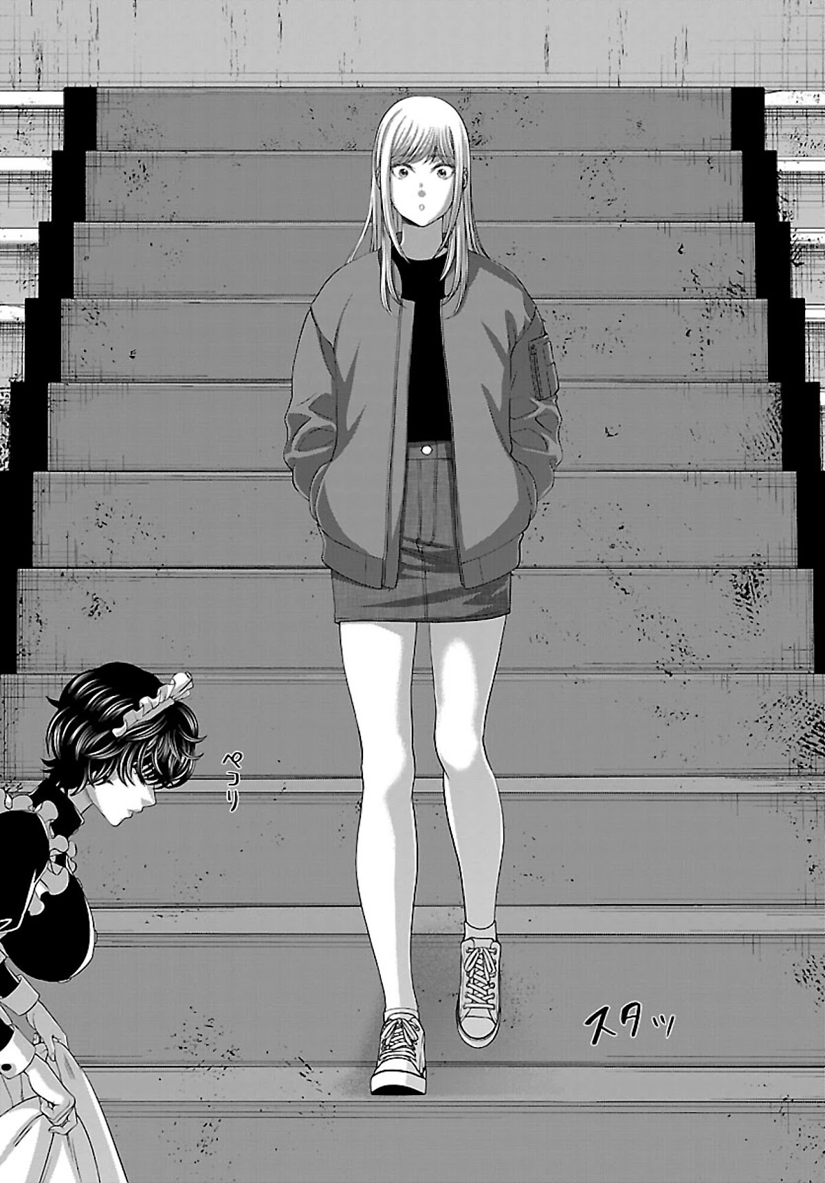 Dead Tube chapter 75 page 25