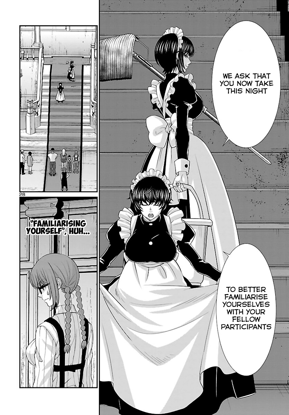 Dead Tube chapter 75 page 29