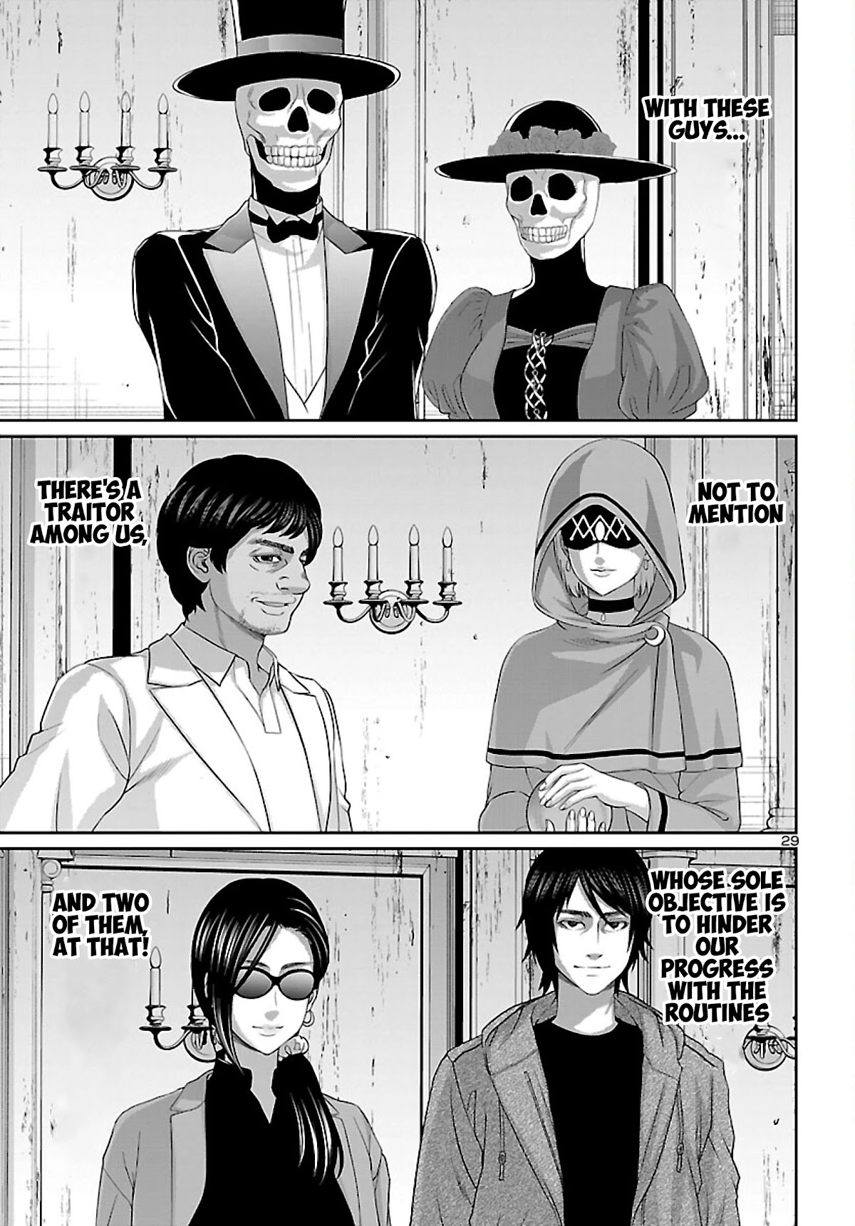 Dead Tube chapter 75 page 30