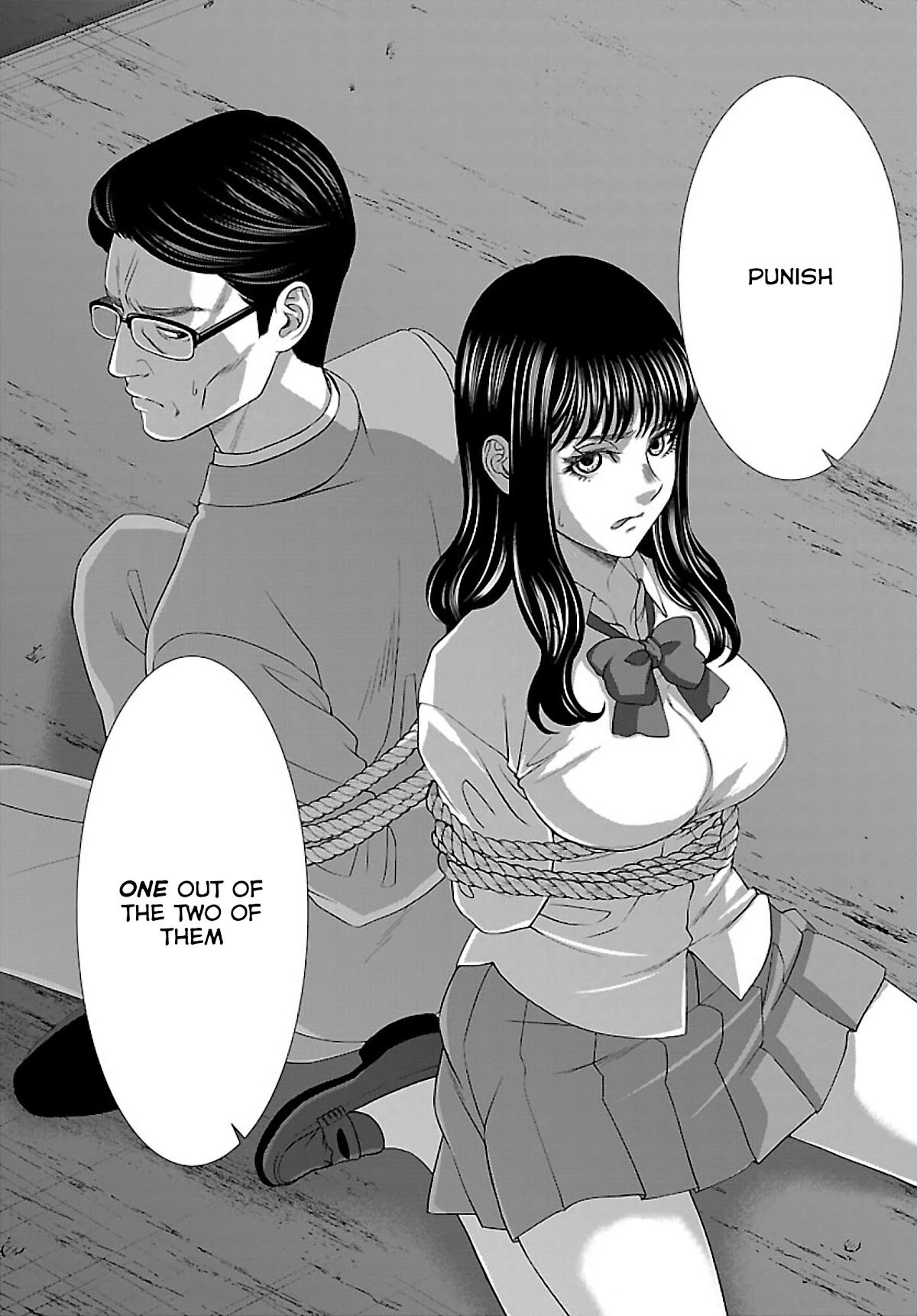 Dead Tube chapter 75 page 37