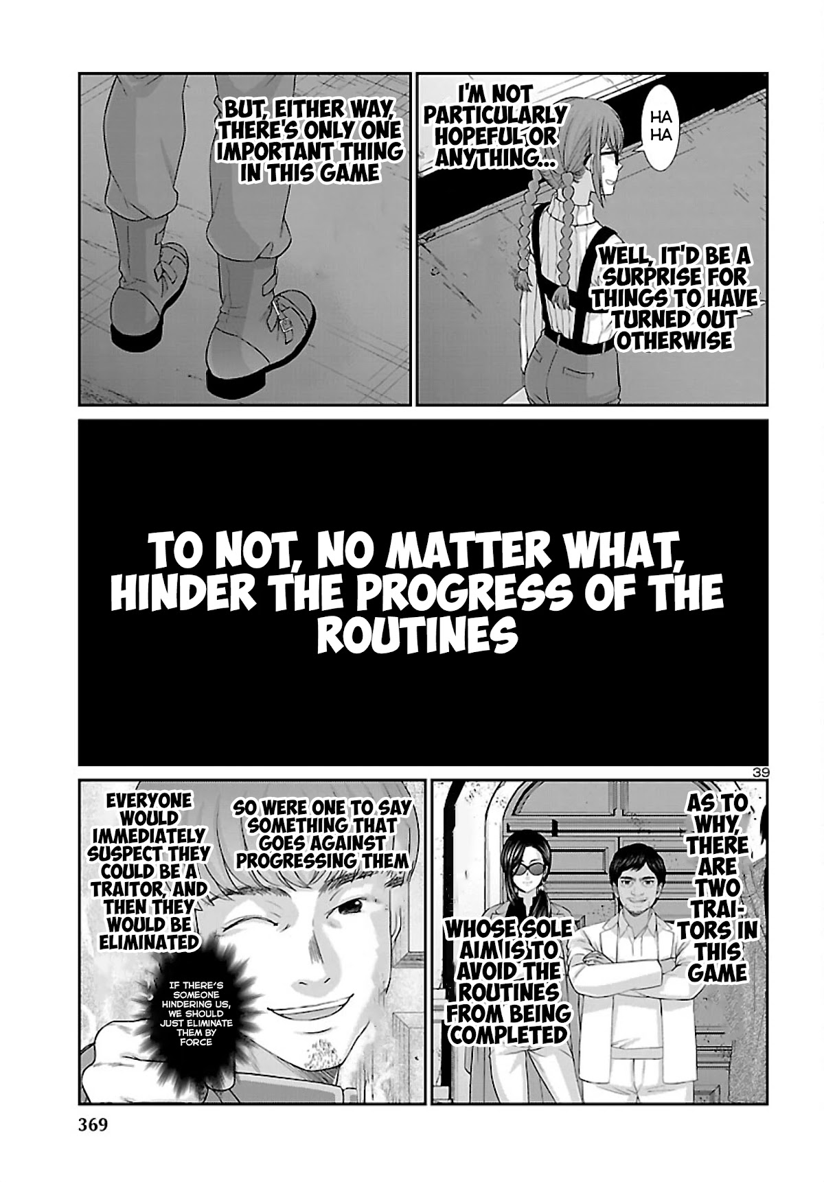 Dead Tube chapter 75 page 40