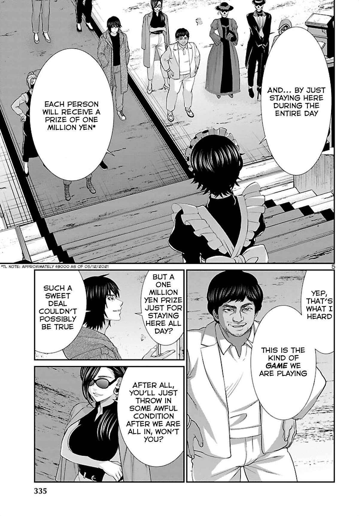 Dead Tube chapter 75 page 6