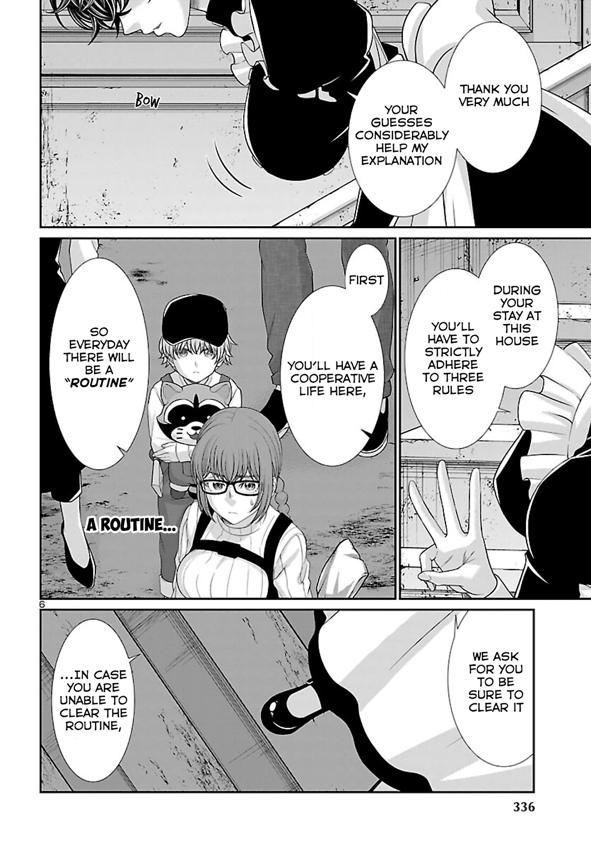 Dead Tube chapter 75 page 7