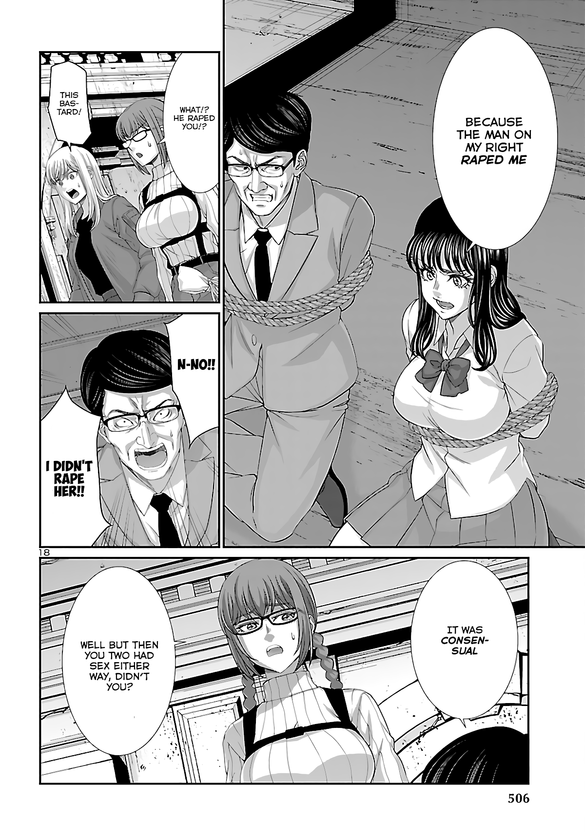 Dead Tube chapter 76 page 18