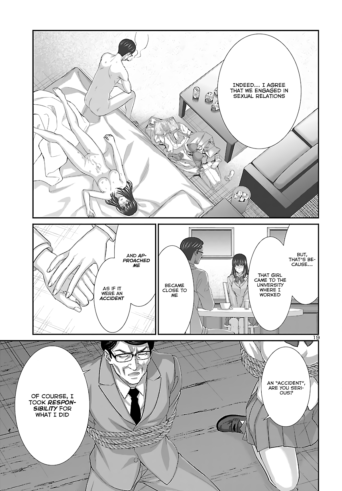 Dead Tube chapter 76 page 19