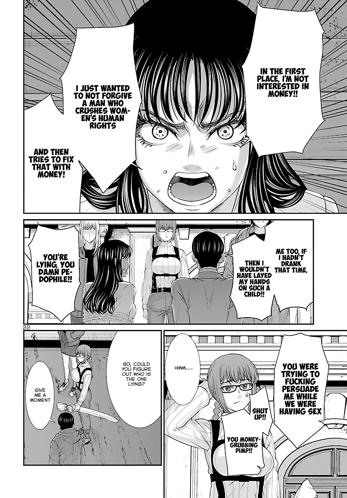 Dead Tube chapter 76 page 22