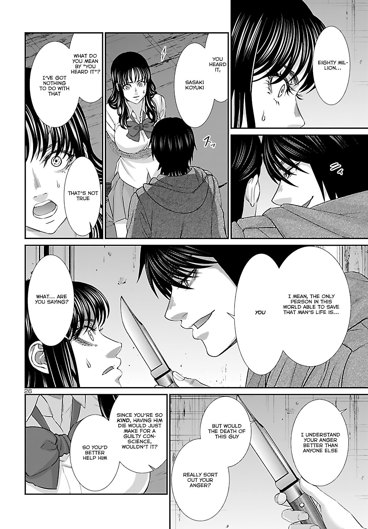 Dead Tube chapter 76 page 26