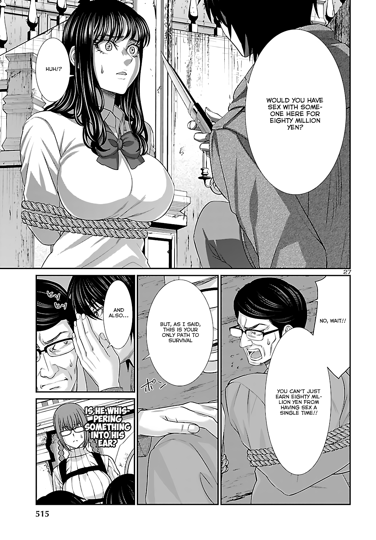 Dead Tube chapter 76 page 27