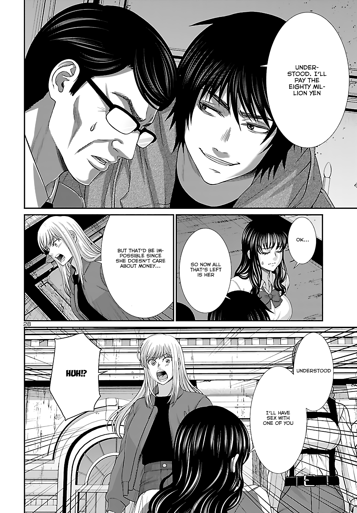 Dead Tube chapter 76 page 28