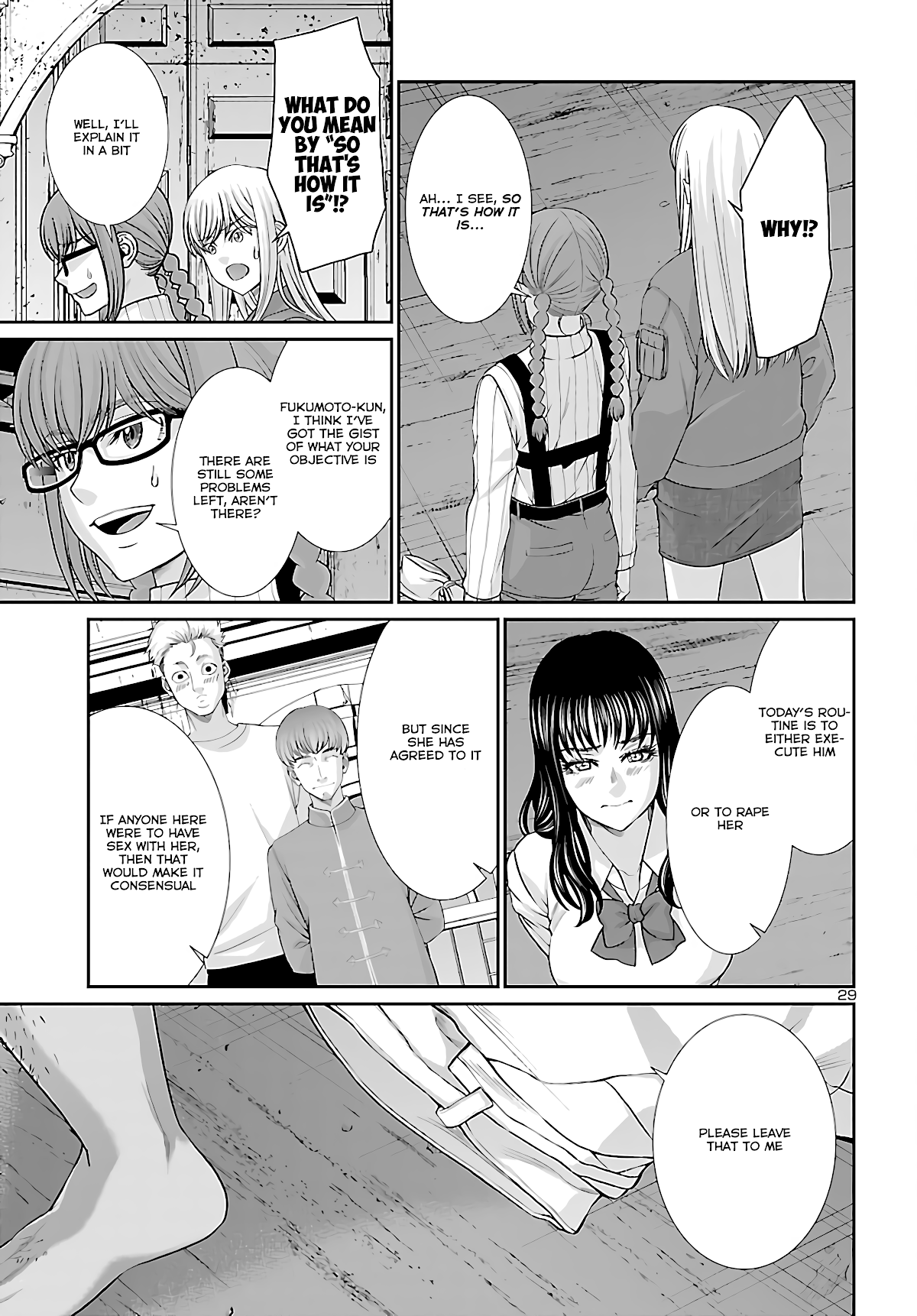 Dead Tube chapter 76 page 29