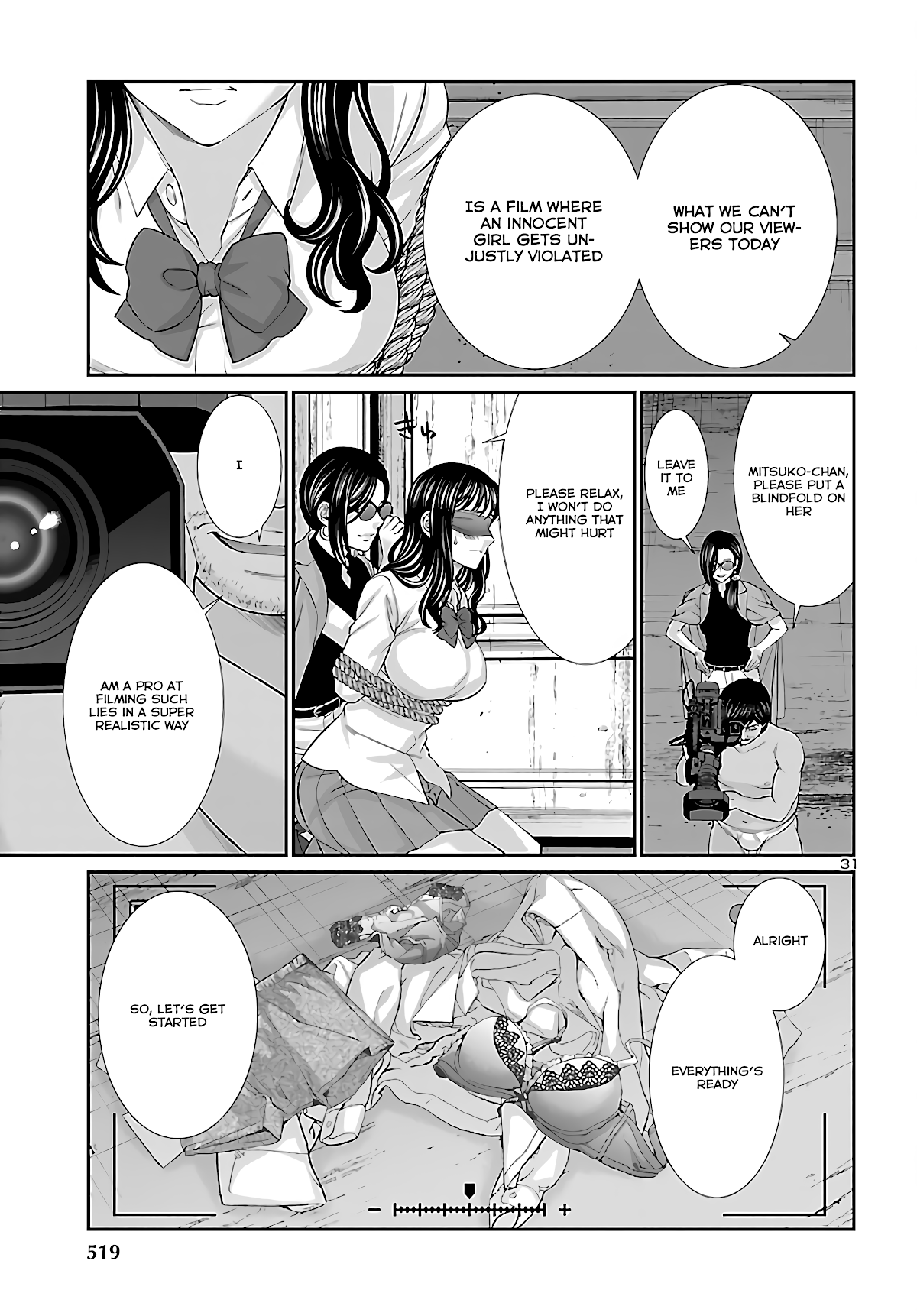 Dead Tube chapter 76 page 31