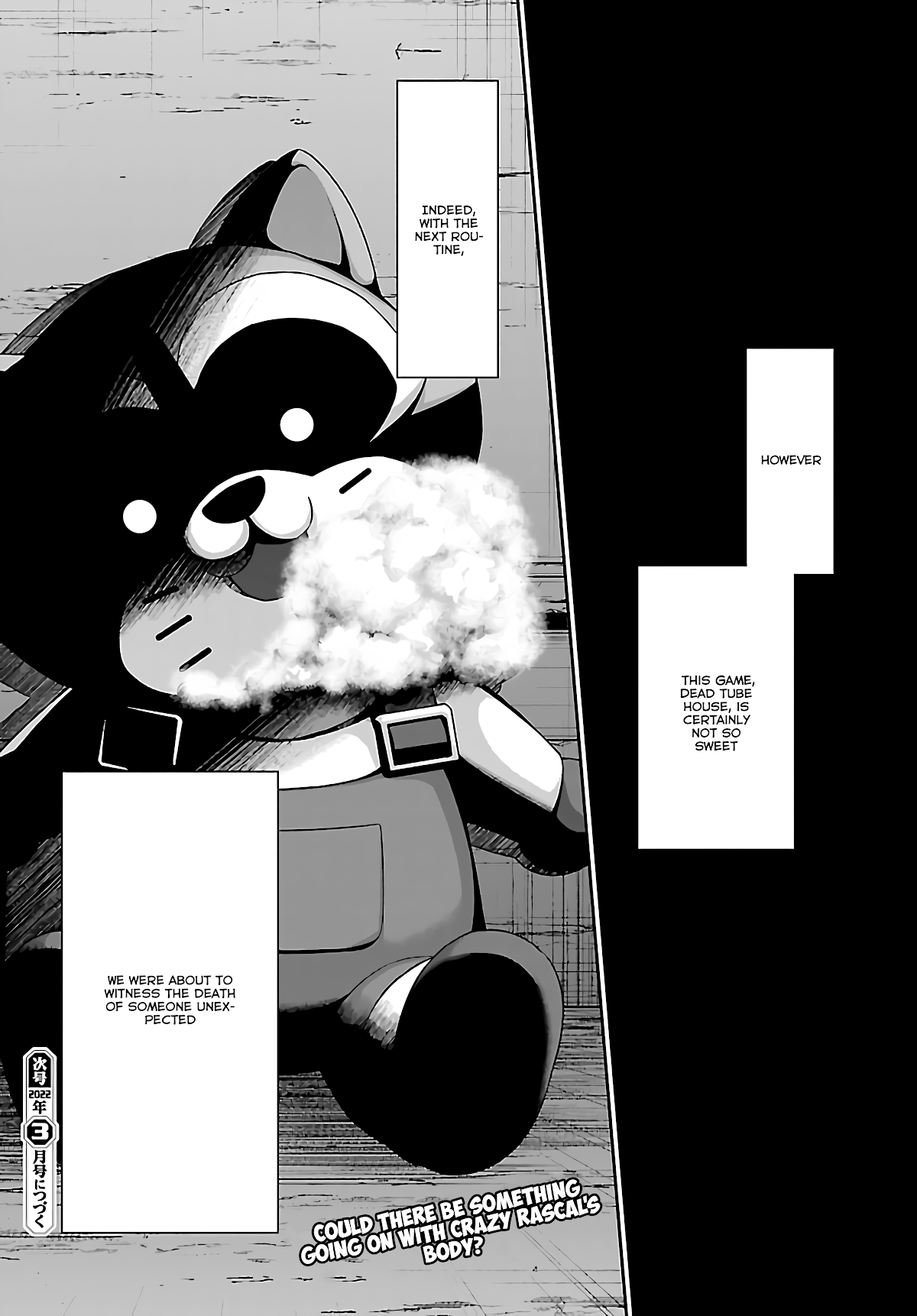 Dead Tube chapter 76 page 40