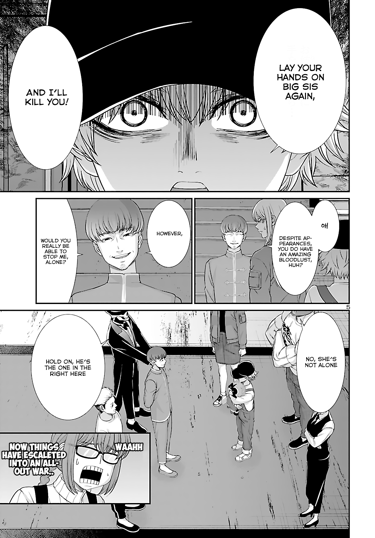 Dead Tube chapter 76 page 5