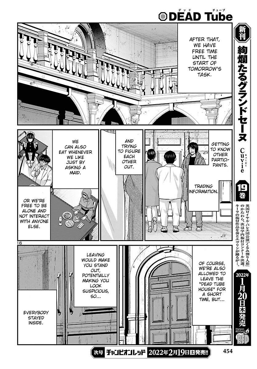 Dead Tube chapter 77 page 17