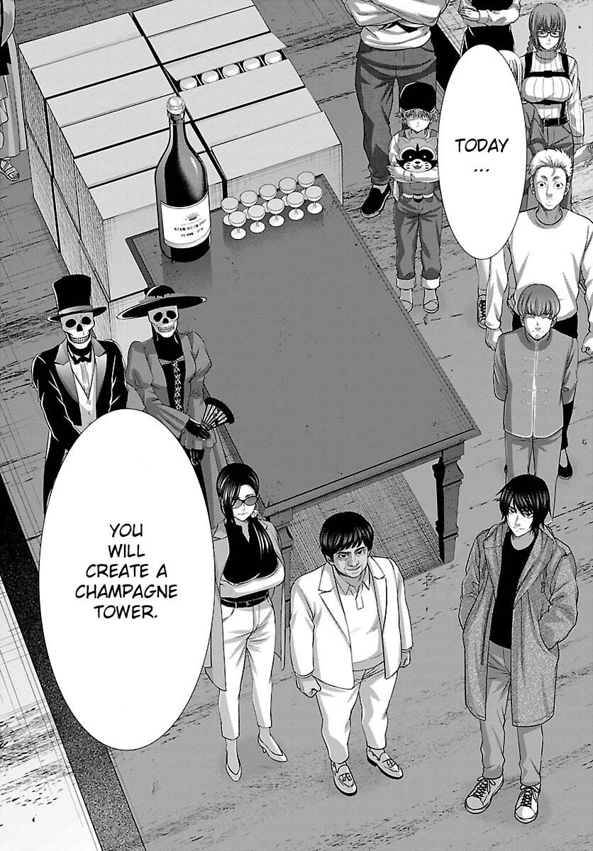 Dead Tube chapter 77 page 24