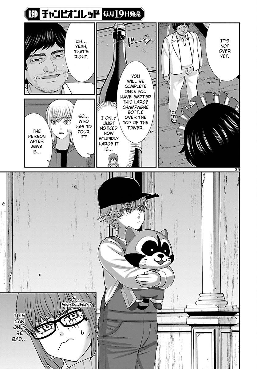 Dead Tube chapter 77 page 36