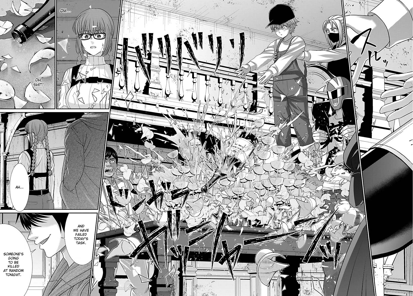 Dead Tube chapter 77 page 39