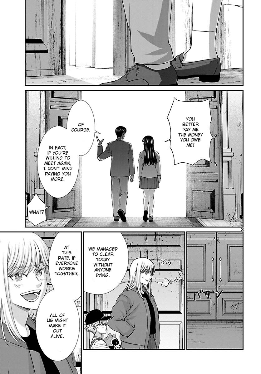 Dead Tube chapter 77 page 4