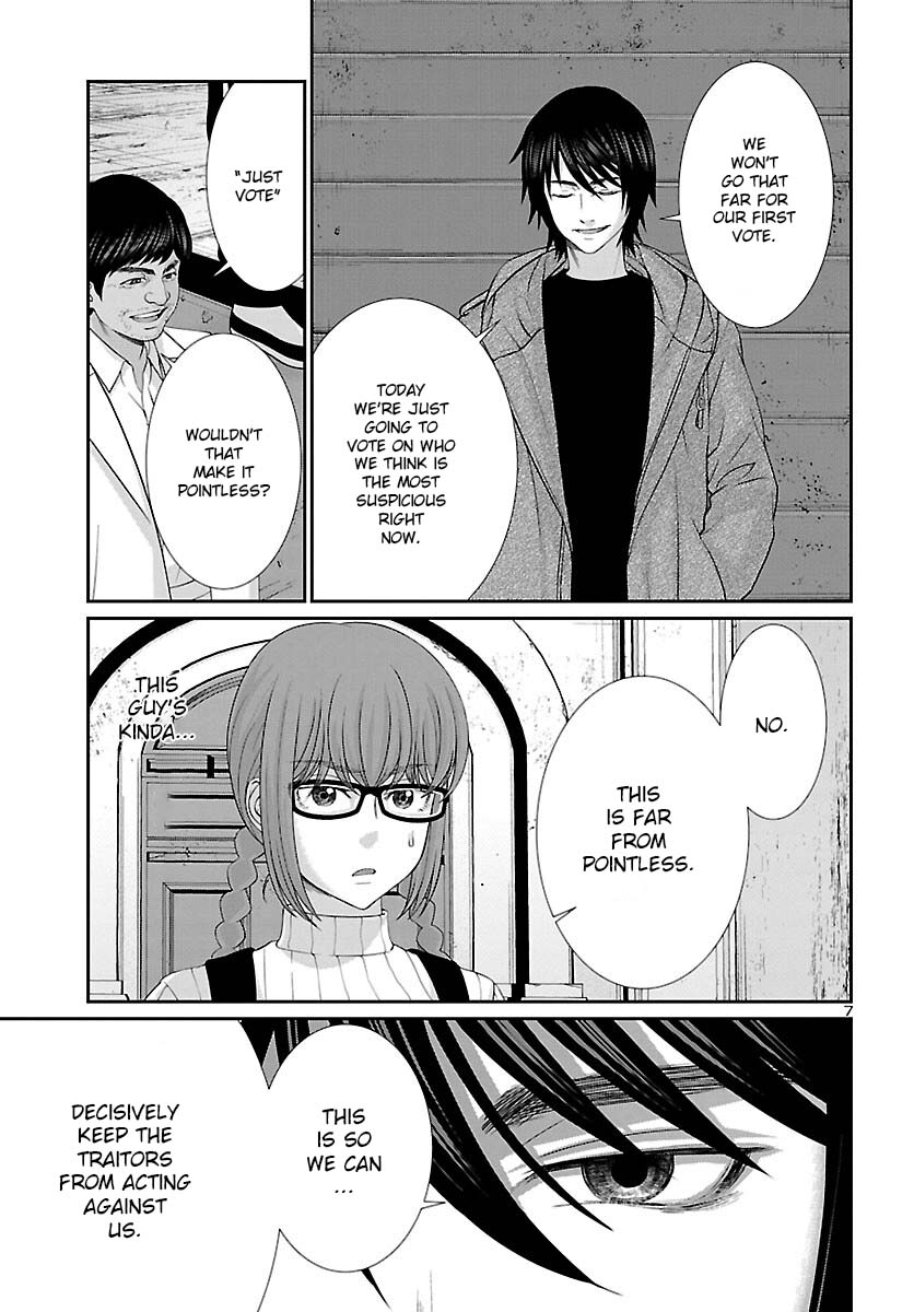 Dead Tube chapter 77 page 8