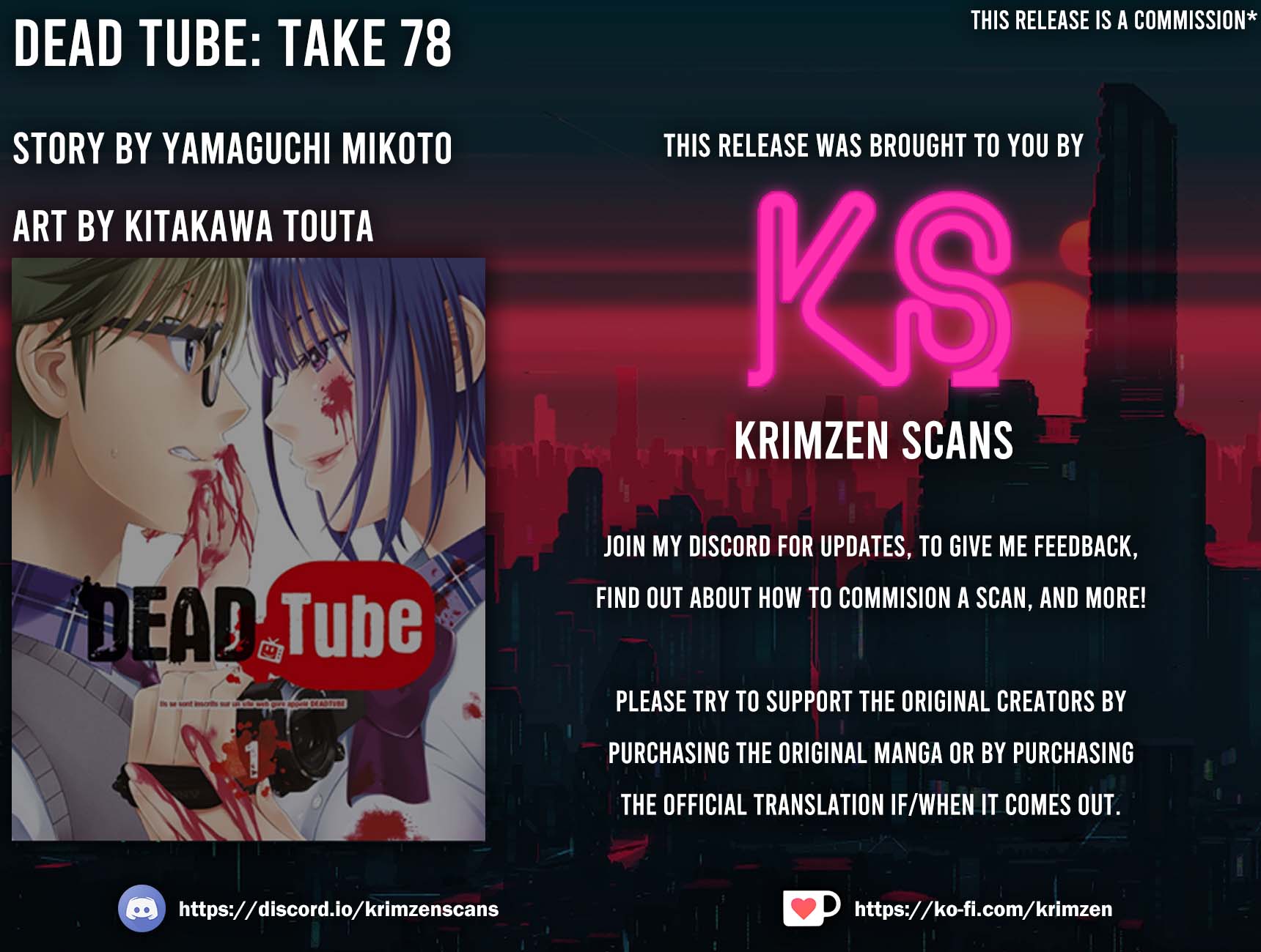 Dead Tube chapter 78 page 1