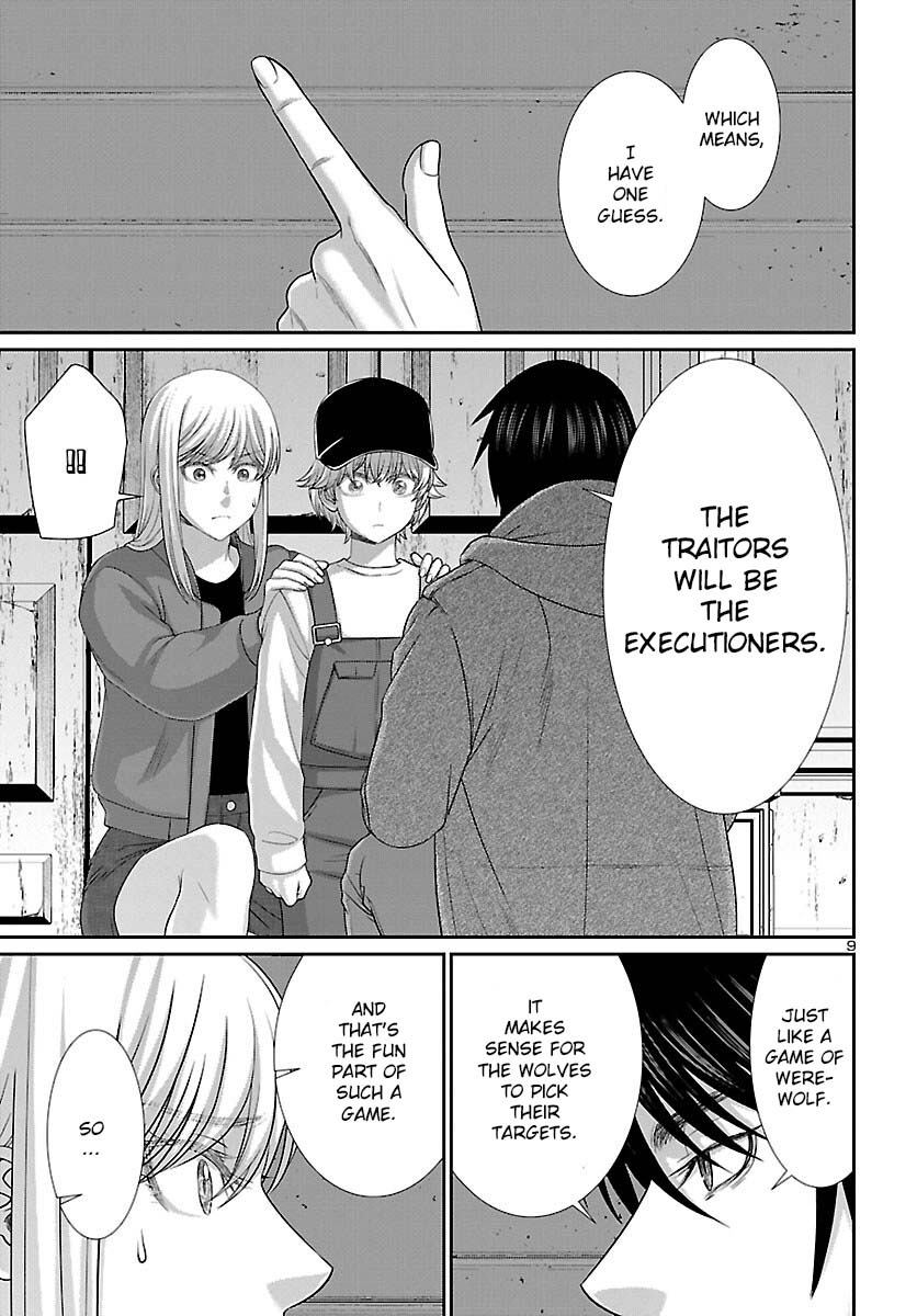 Dead Tube chapter 78 page 10