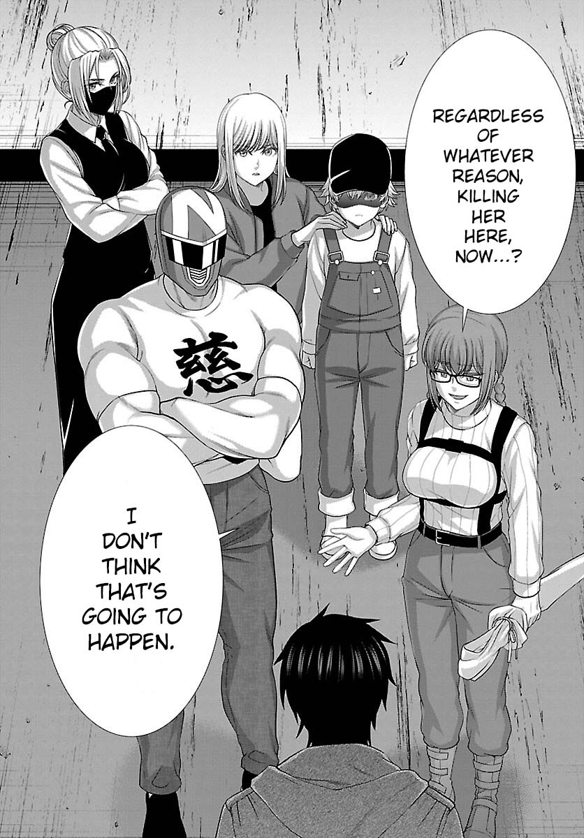 Dead Tube chapter 78 page 12